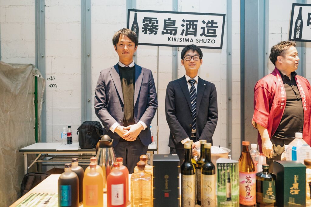 霧島酒造　宮崎SHOCHU Mix Up 2025